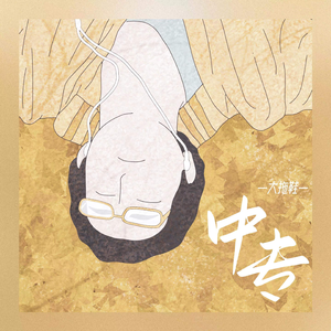 久久国产小视频
