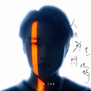 久久国产小视频
