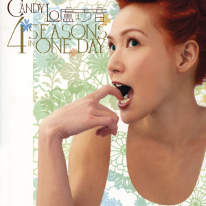 久久国产小视频
